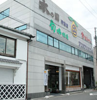 �s�t�����V�̃R���t�B�`���[���t